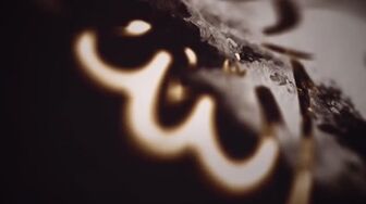 مسلسل وفا سلطان الموسم الثاني الحلقة 6