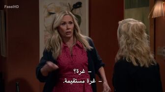 [Laroza Now] مسلسل Leanne الموسم الثاني - الحلقة 10 والاخيرة